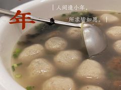 -梅子大排档