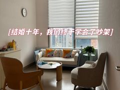 -曼朗心理咨询·青少年儿童·婚姻家庭职场