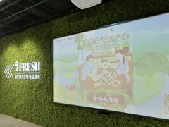 -七鲜超市(万向城店)