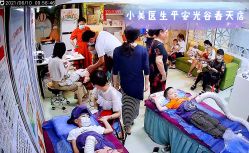 -小美医生小儿推拿(金地艺境店)