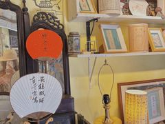 -邊城書店