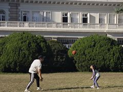 -中国福利会少年宫