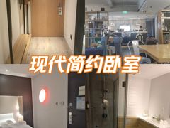 -康铂酒店(上海外滩店)