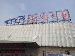 -福州罗源湾海洋世界旅游区