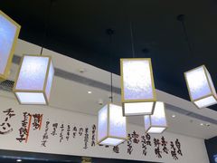 -一風堂拉面(深圳湾万象城店)