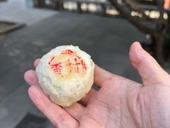 -罔极寺
