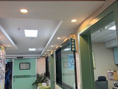 -半岛宠物医院24小时·内窥镜·牙科·碎石中心(府城大道店)