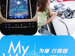 -上海锦江一汽丰田4S店(徐汇区店)