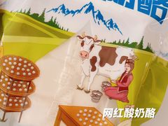 -牛奶便利(东四店)