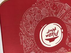 -必胜客(绿地新都会店)