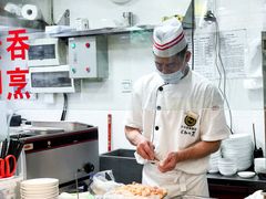 -丽的面家(多宝路店)