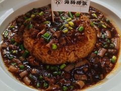 -良师门滨海人家·海鲜·家常菜(滨海城店)