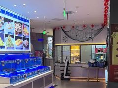 -悦海·家宴·冰花皮皮虾大锅贴(宝龙店)