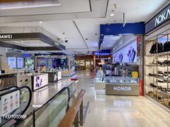 -和信广场(狮山店)