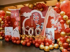 -北京索菲特大酒店