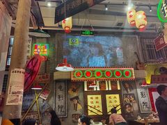 -江北北火锅馆·公路夜市(魏公村店)