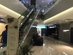 -易生活购物公园