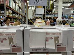 -山姆会员商店(亦庄创意生活广场店)
