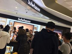 -乐天免税店(明洞店)