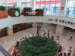 -星巴克(武汉协和医院店)