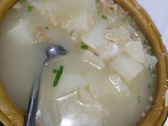 -明升萝卜汤