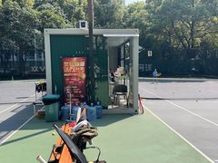 -快网网球俱乐部(徐汇爱建园店)