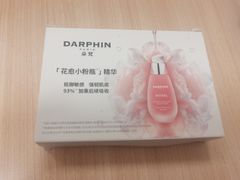 -新世界大丸百货