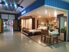 -长虹家具世界(渭水道店)
