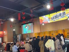 -林二哥宜烤官·宜宾小烧烤