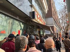 -光明邨大酒家(淮海路店)