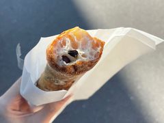 -Pain des Philosophes