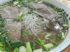 -熊氏牛羊杂粉(龙眼井总店)