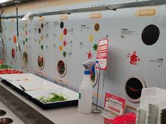 -海底捞火锅(吴中路店)