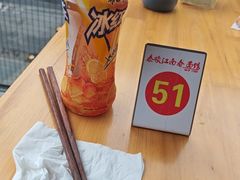 -泰顺江南春面馆