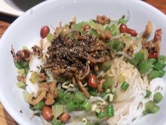 -椰小调.儋州米烂(名门店)