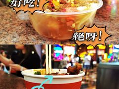 -八一路好吃街(雨田商务大厦店)