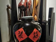 -懒人盐府人家·自贡大麻鱼(安贞店)