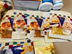 -楼上(新馬路澳門廣場店)