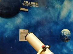 -佛山科学馆