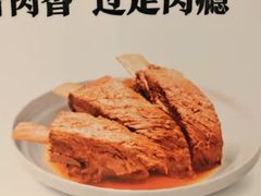 -西贝莜面村(上海百联西郊店)