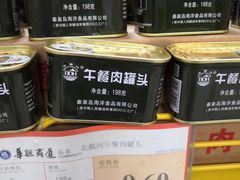 -华联商厦(火车站店)
