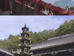 -终南山南五台景区