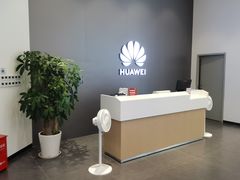 -华为授权体验店(龙湖礼嘉天街)