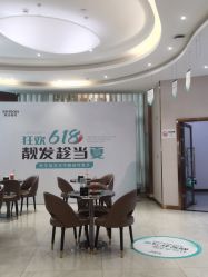 -新生植发·植养护一体