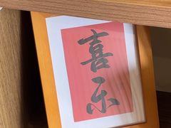 -小茶闲舍·观景商务茶馆(广州塔店)