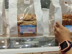 -好利来(世纪金源购物中心店)