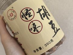 -段氏奇香花生米(长嘉汇店)