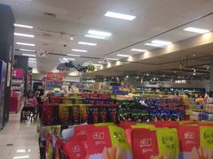 -AEON超市(永旺梦乐城泰达店)