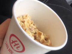 -海底捞火锅(团结桥店)