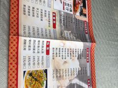 -丈母娘的饭局•新金陵菜(牛首山店)